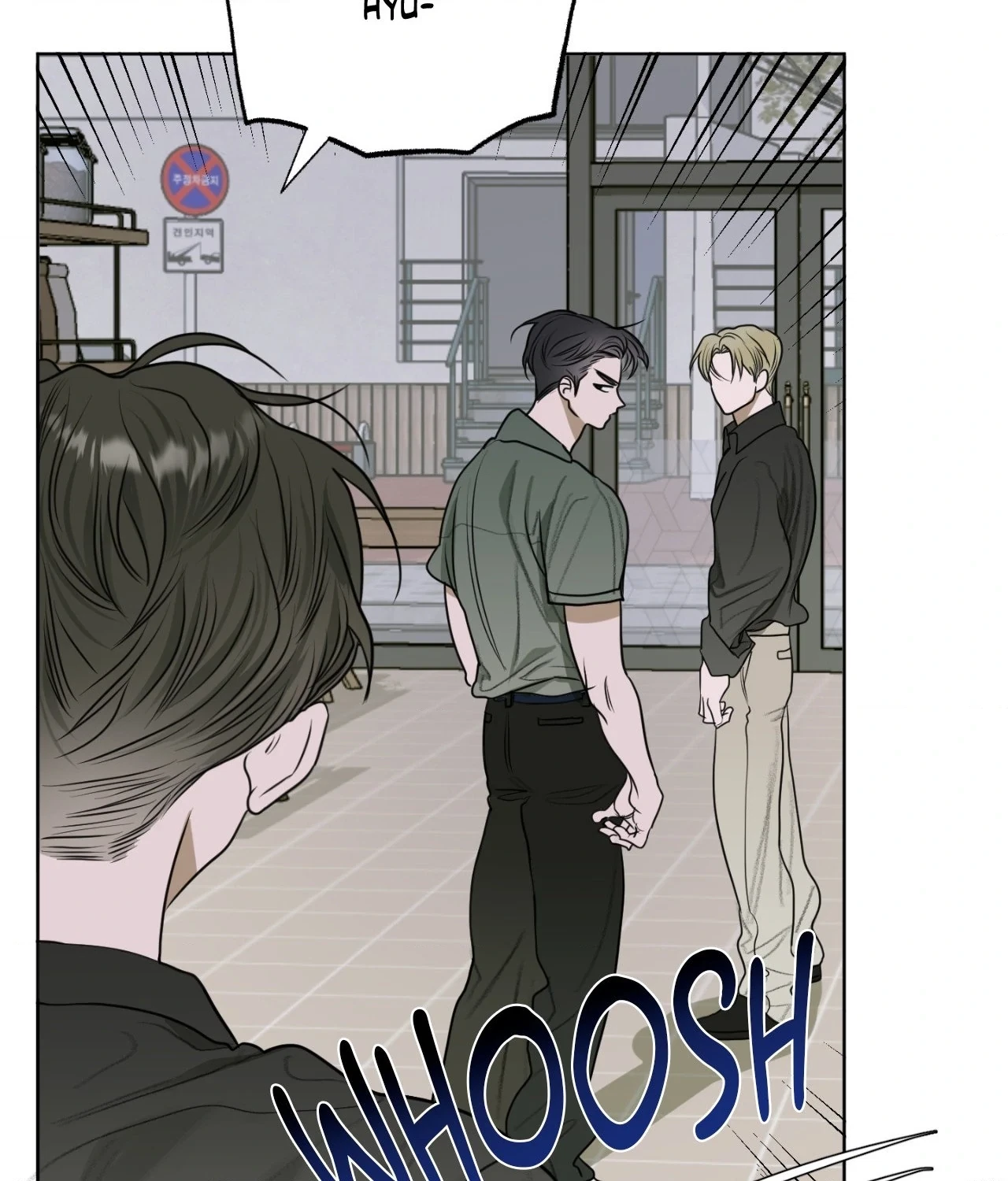 Chapter 9, page 9