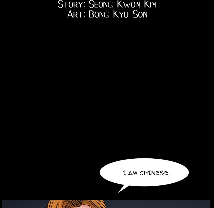 Chapter 2, page 9