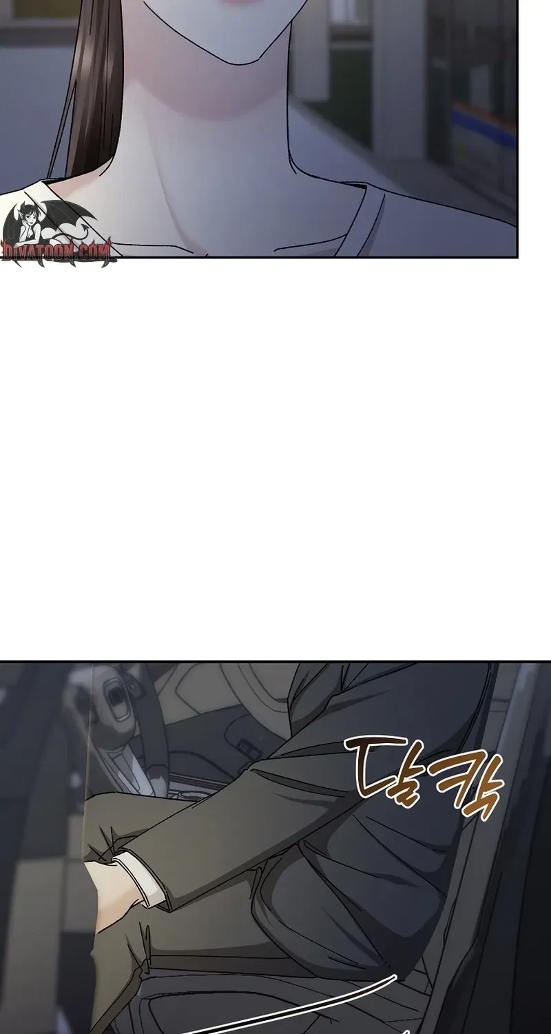 Chapter 7, page 62