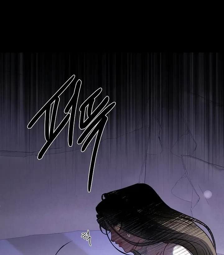 Chapter 7, page 82