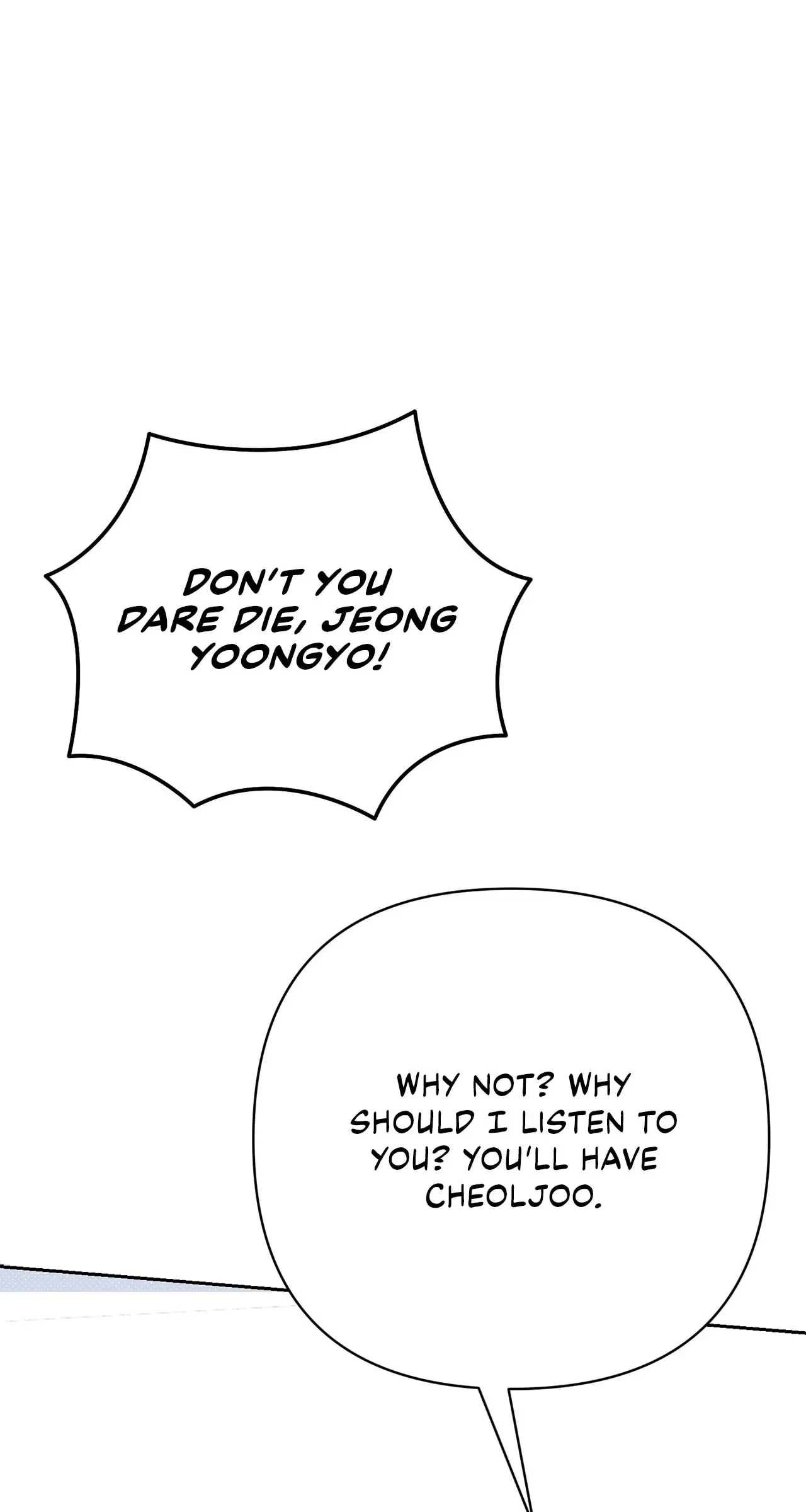 Chapter 60.08, page 70