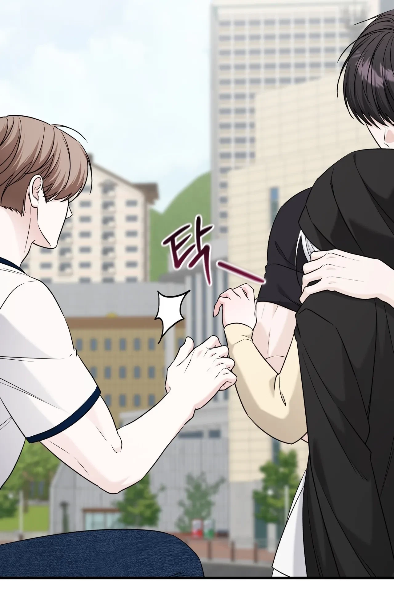 Chapter 18, page 84