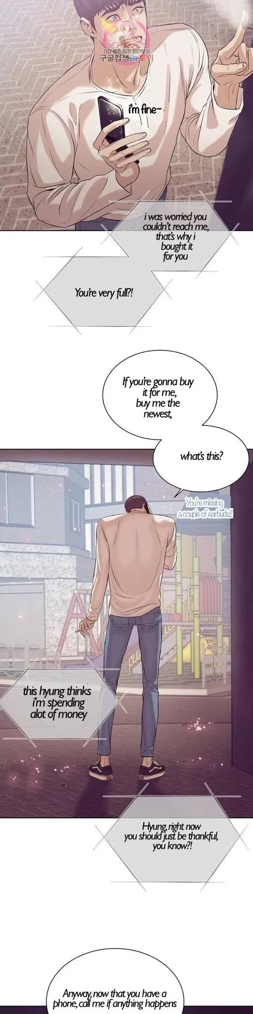 Chapter 22, page 20
