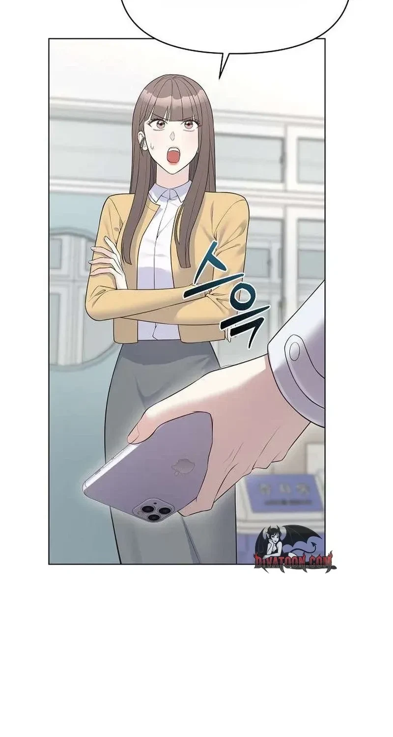 Chapter 3, page 68