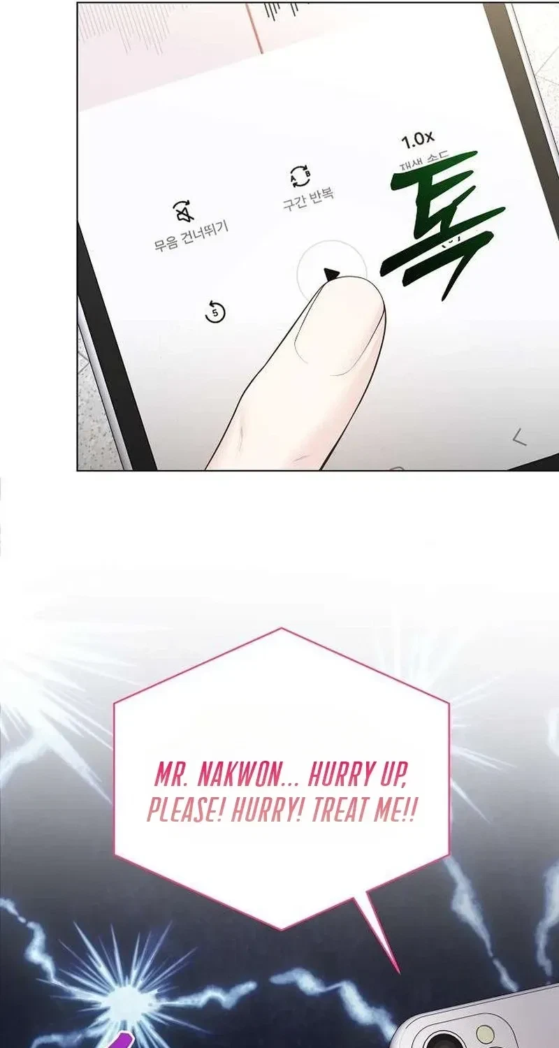 Chapter 3, page 70