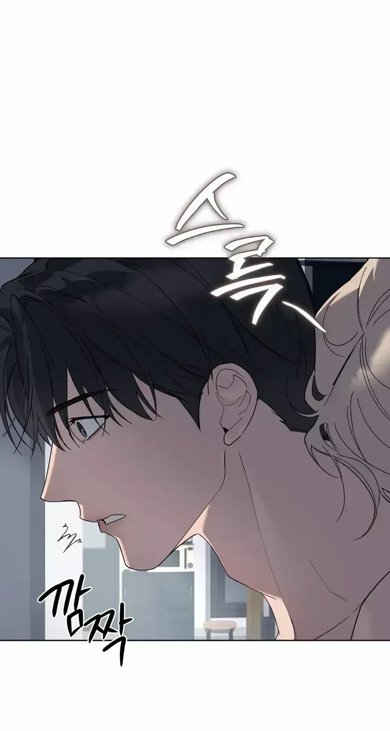 Chapter 1.5, page 64