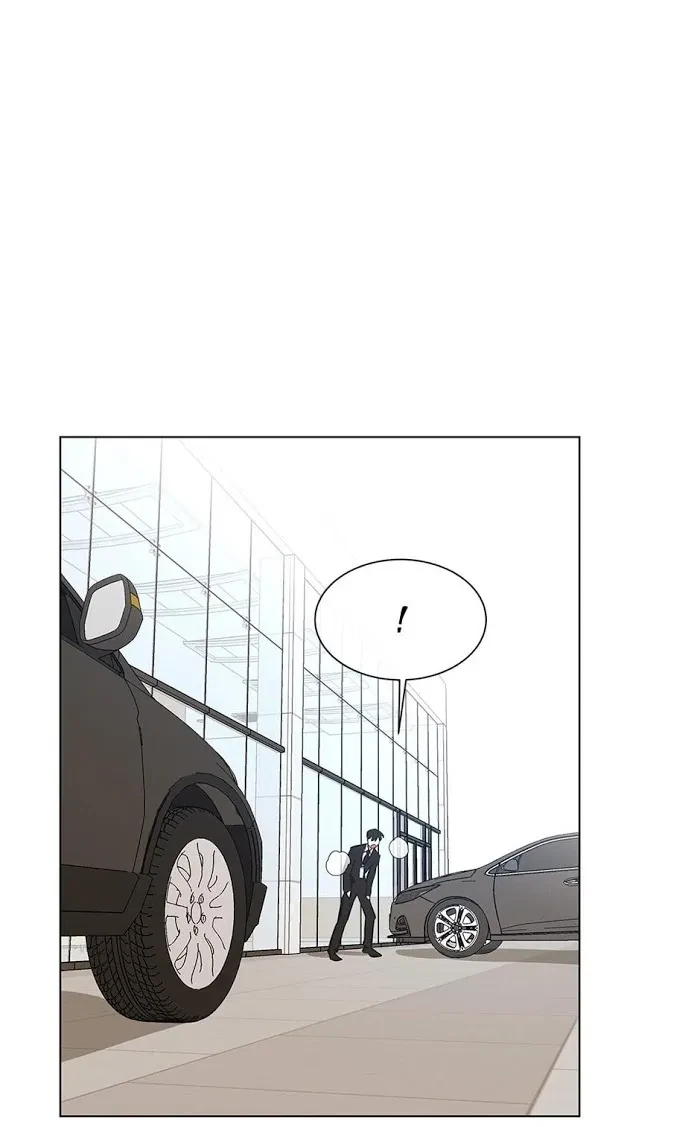 Chapter 43, page 21
