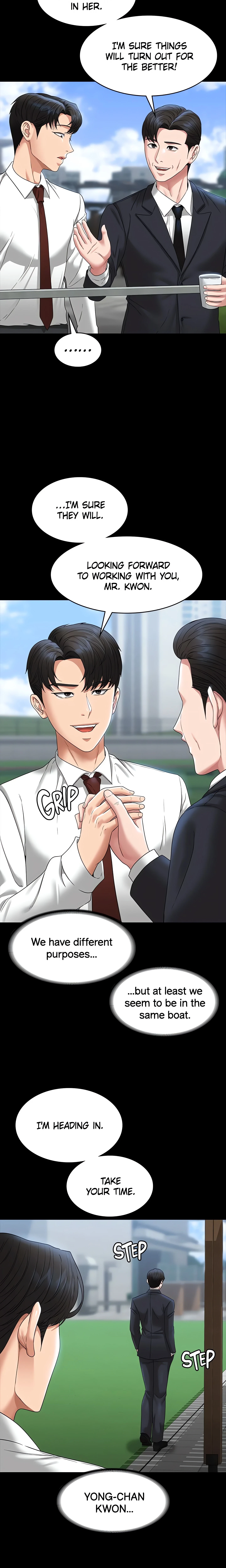 Chapter 77, page 16