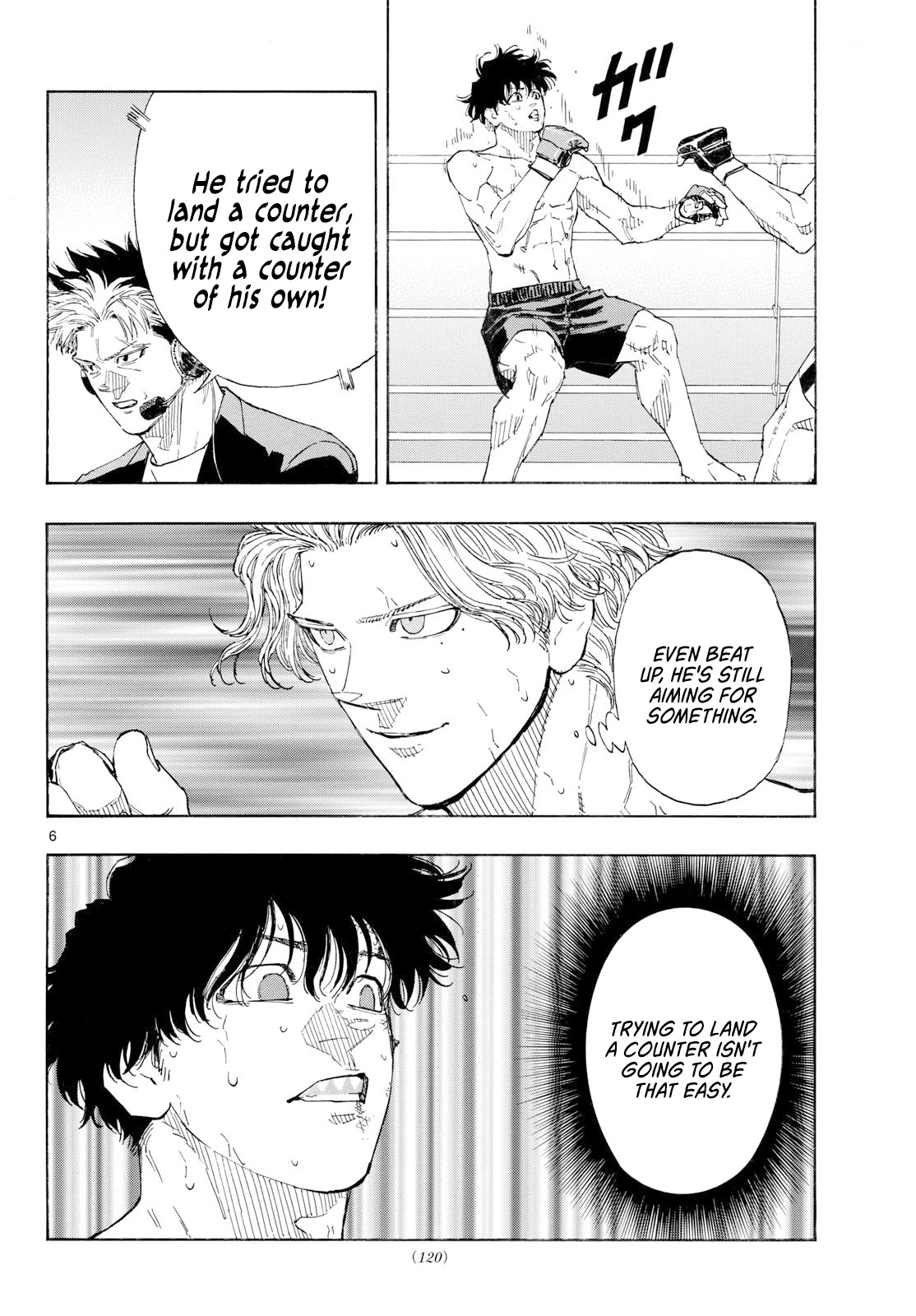 Chapter 230, page 6