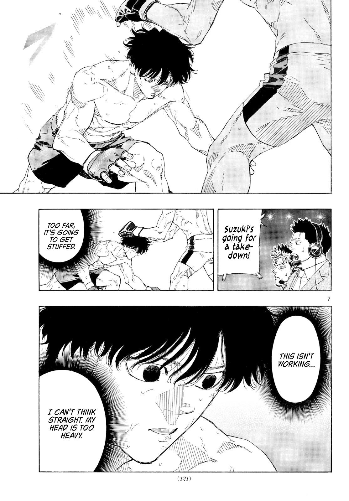 Chapter 230, page 7