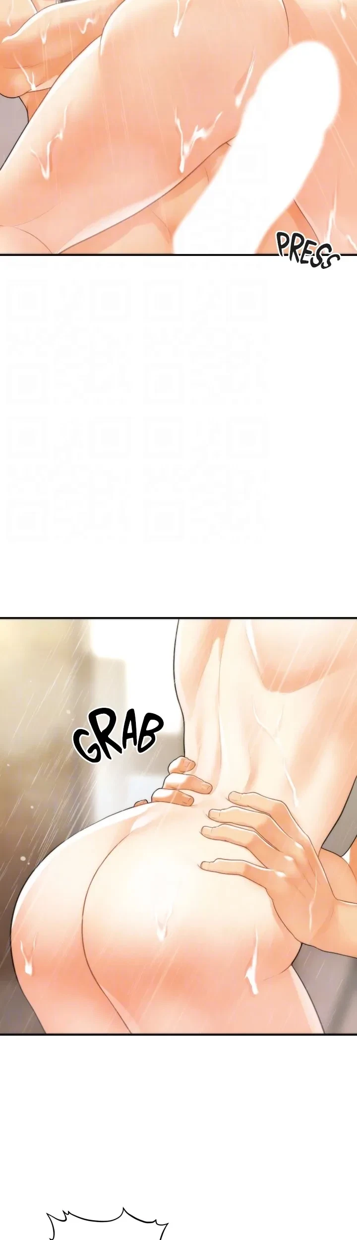 Chapter 95 - SO-JUNG's special service, page 12