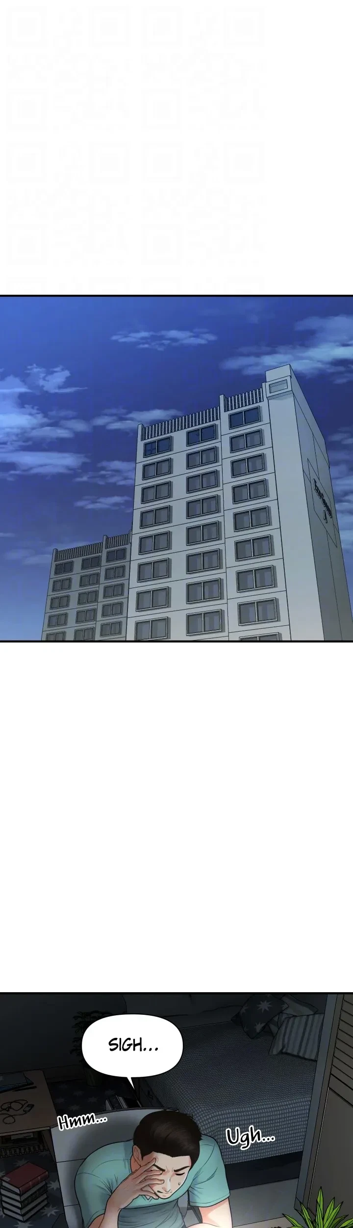 Chapter 95 - SO-JUNG's special service, page 36