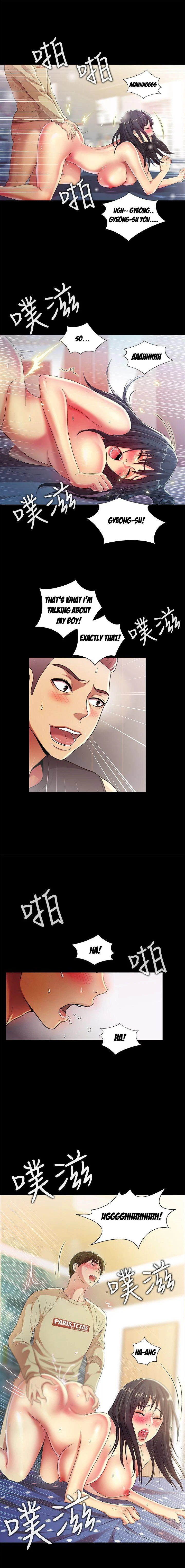 Chapter 16, page 7