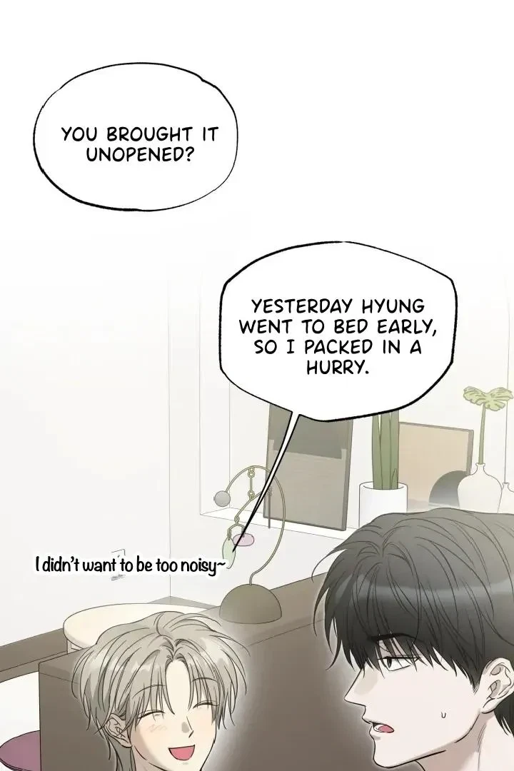Special.1 : Vacation (1), page 12