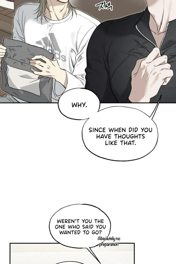 Special.1 : Vacation (1), page 13