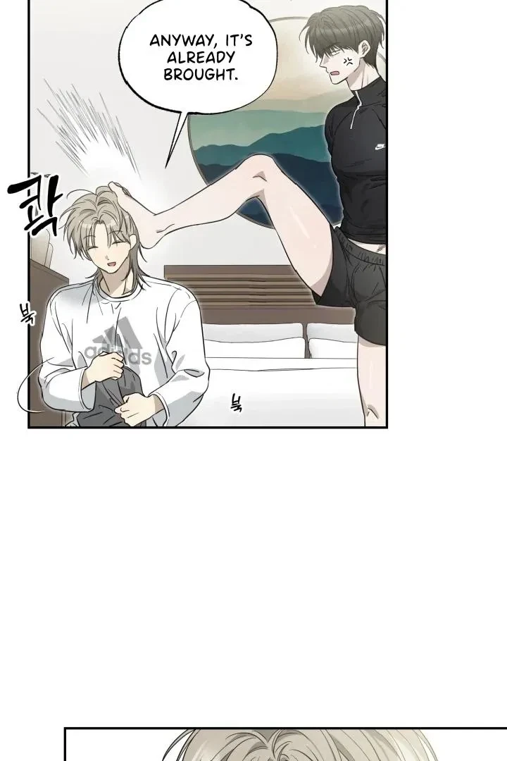 Special.1 : Vacation (1), page 14