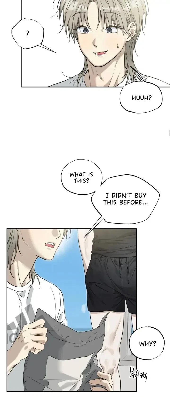 Special.1 : Vacation (1), page 15