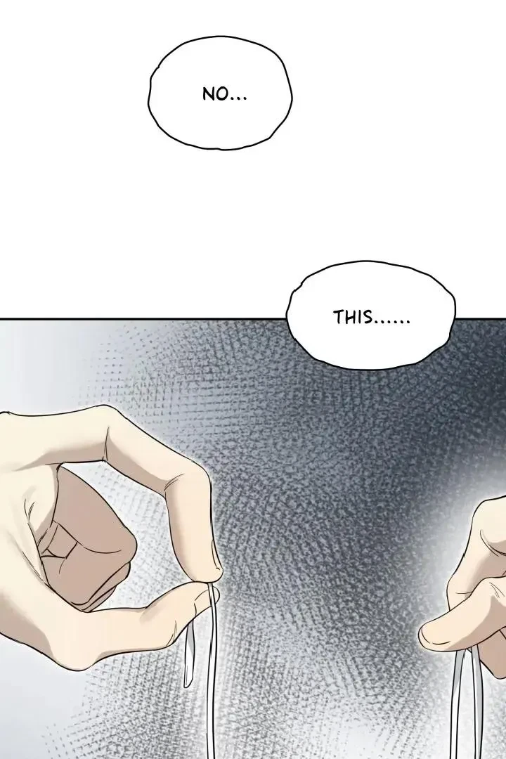 Special.1 : Vacation (1), page 16