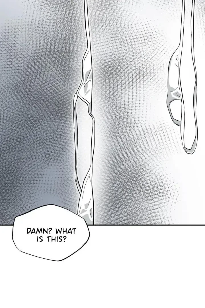 Special.1 : Vacation (1), page 17
