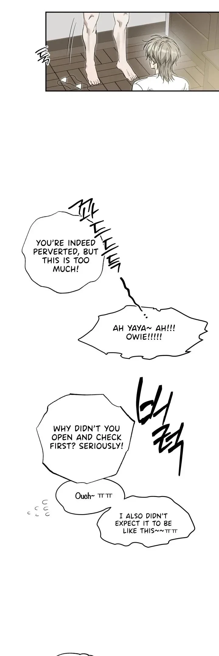 Special.1 : Vacation (1), page 22