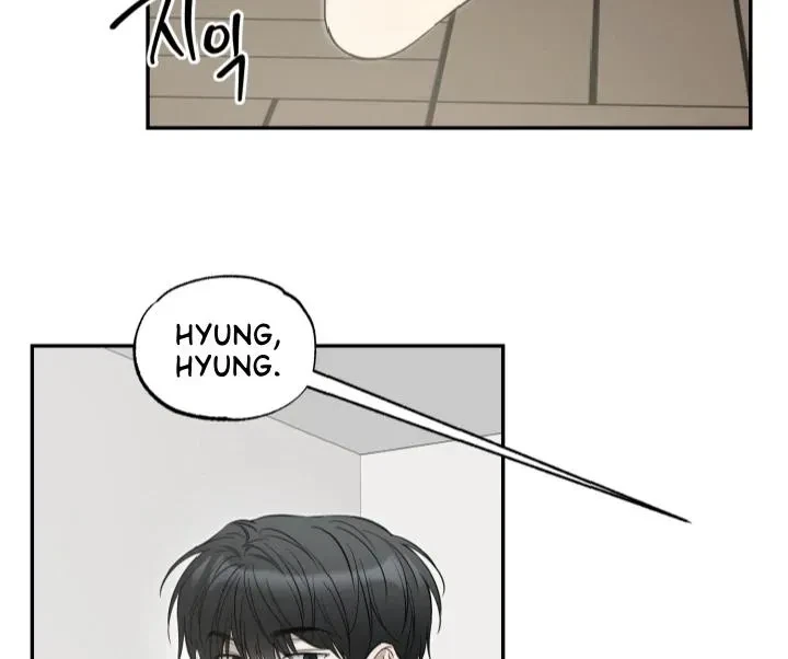 Special.1 : Vacation (1), page 27