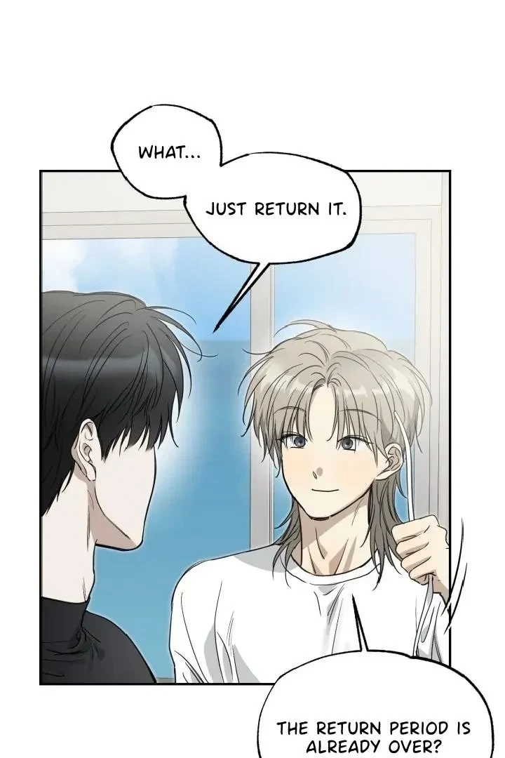 Special.1 : Vacation (1), page 30