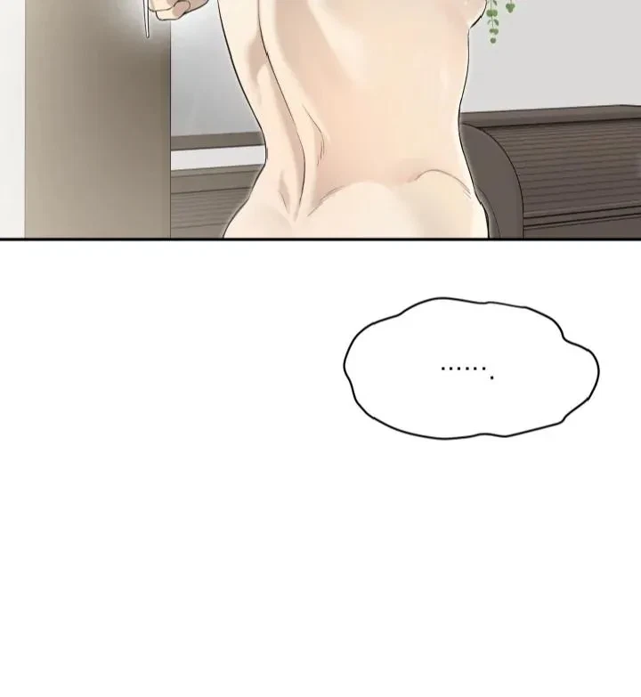 Special.1 : Vacation (1), page 35