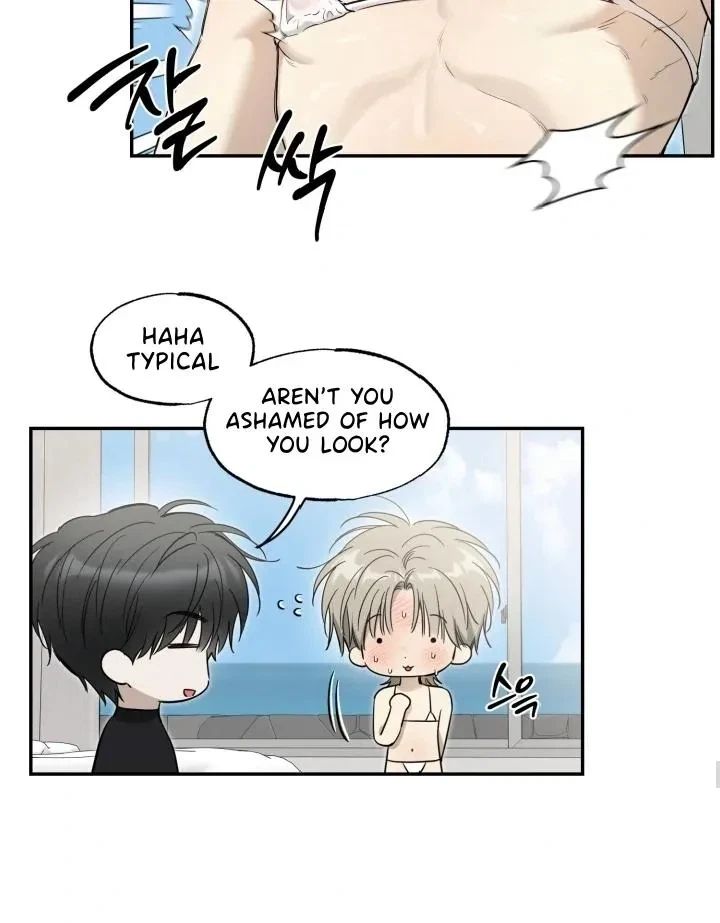 Special.1 : Vacation (1), page 43