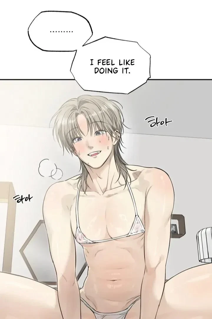Special.1 : Vacation (1), page 49