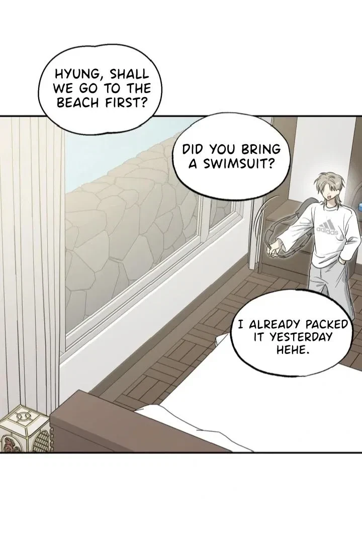 Special.1 : Vacation (1), page 5