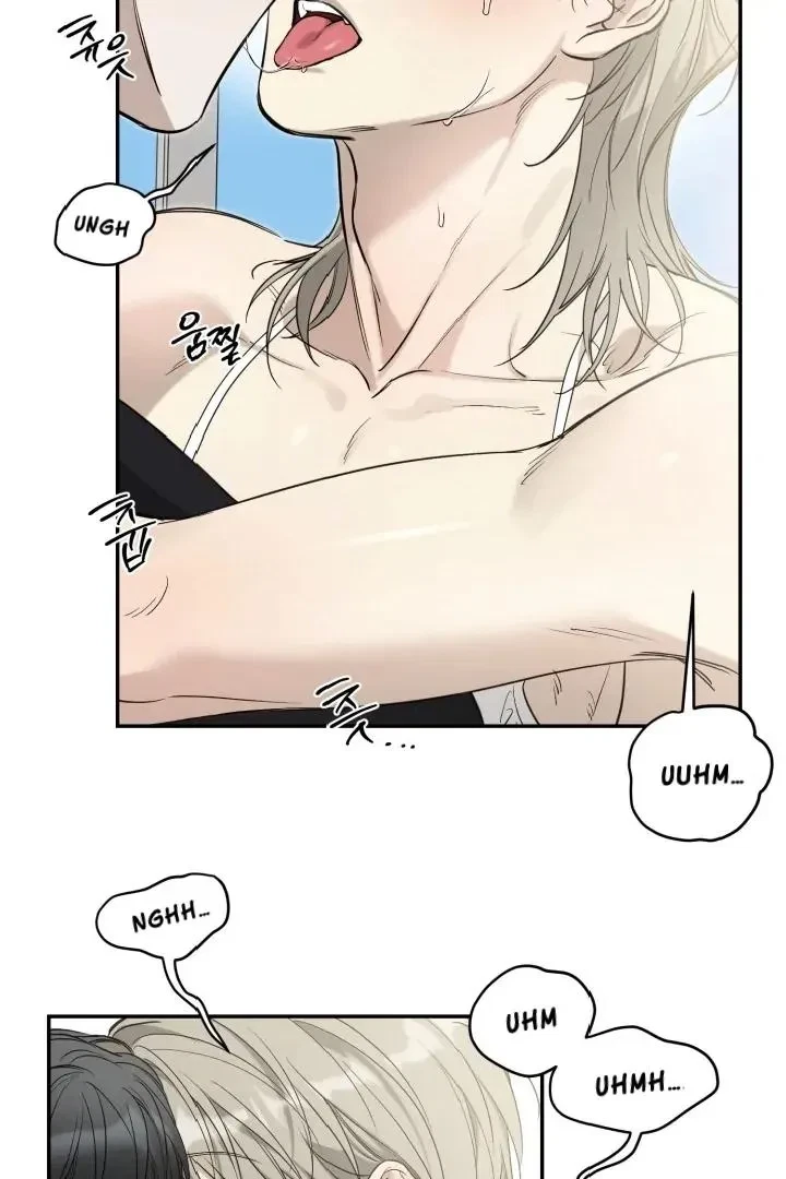 Special.1 : Vacation (1), page 55