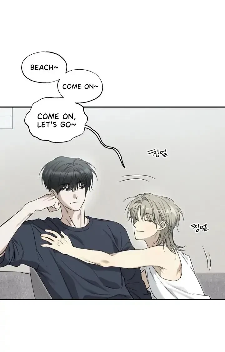 Special.1 : Vacation (1), page 9