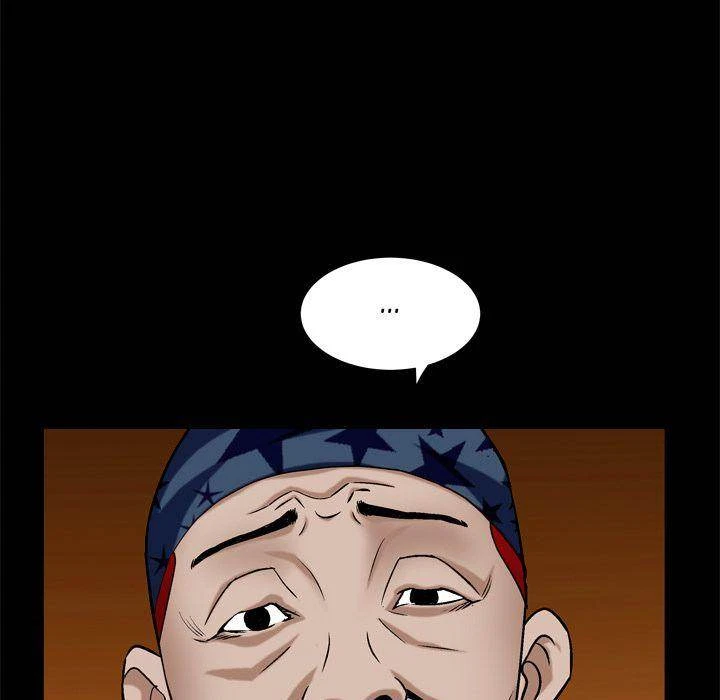 Chapter 7, page 122