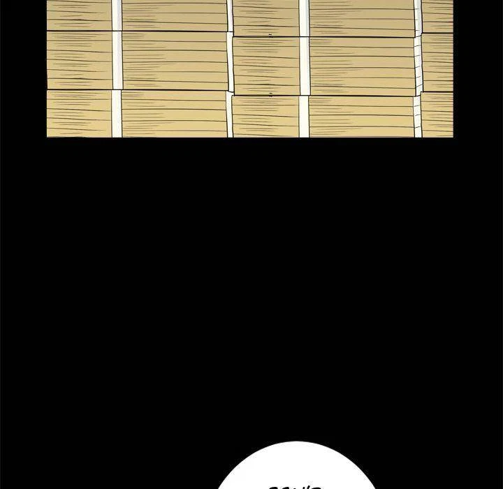 Chapter 7, page 35