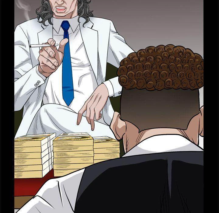 Chapter 7, page 42