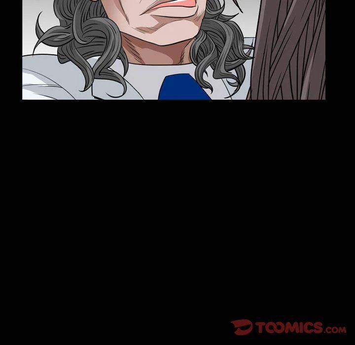 Chapter 7, page 81