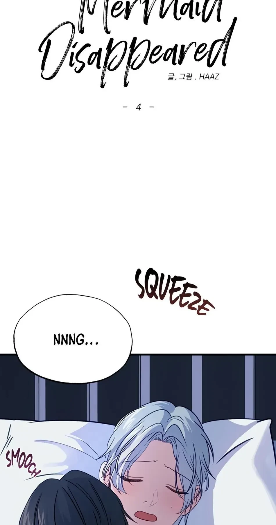 And Then The Mermaid Disappeared Chapter 4, page 5