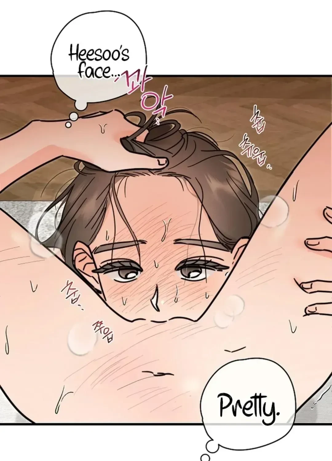 Chapter 1.3, page 30