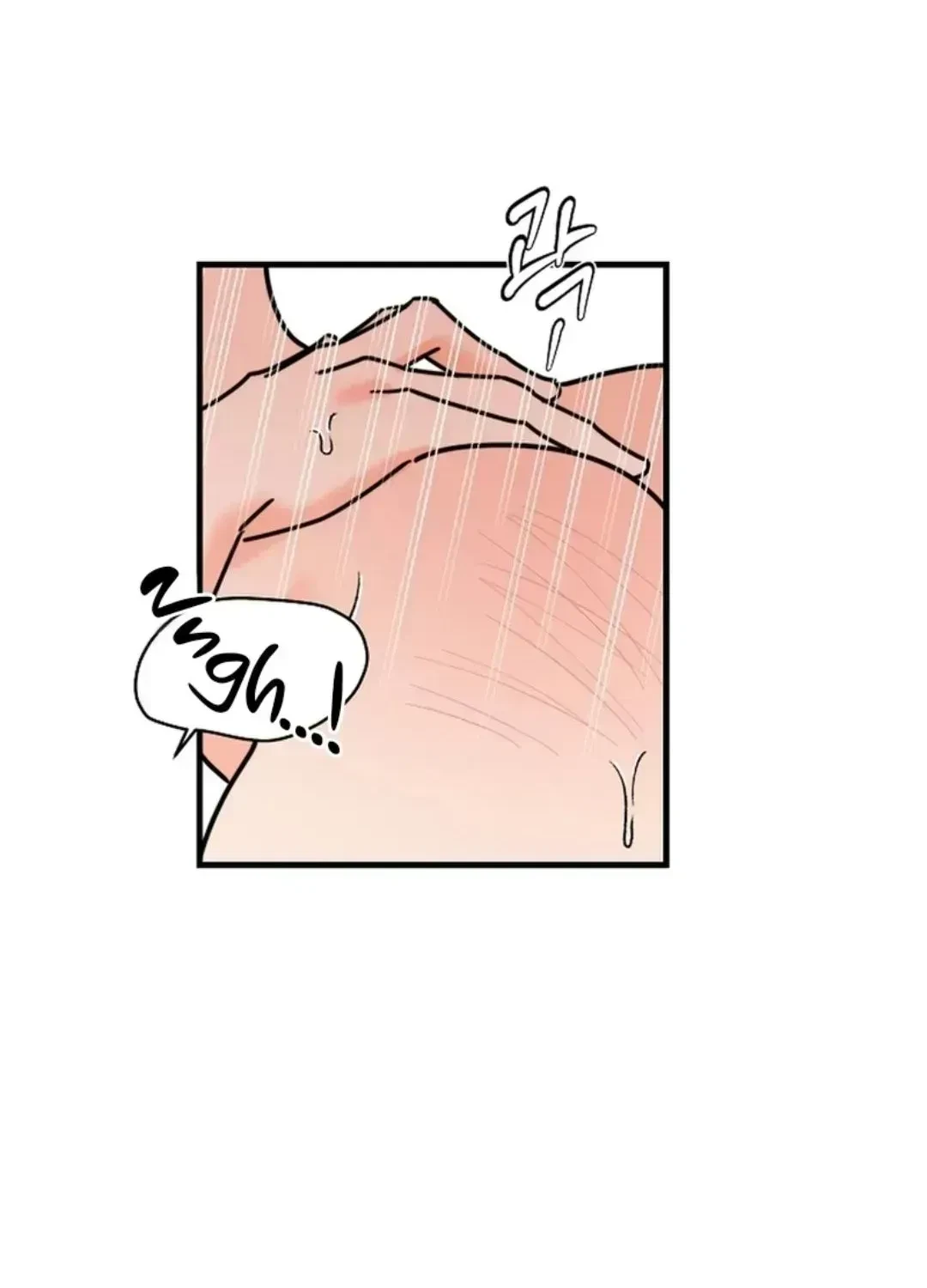 Chapter 1.3, page 43