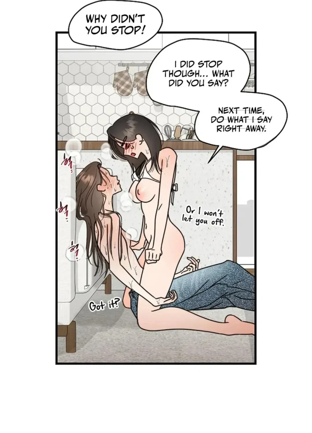Chapter 1.3, page 70