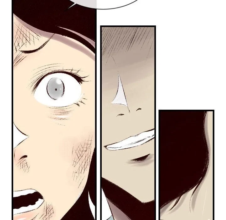 Chapter 42, page 7