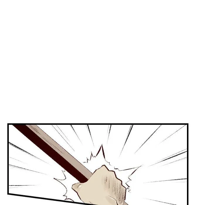 Chapter 42, page 9