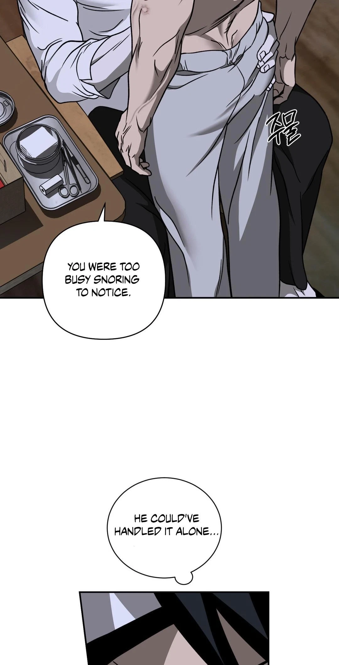 Chapter 129, page 17