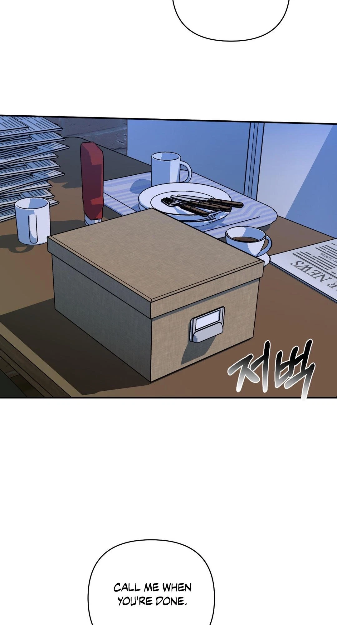 Chapter 129, page 26