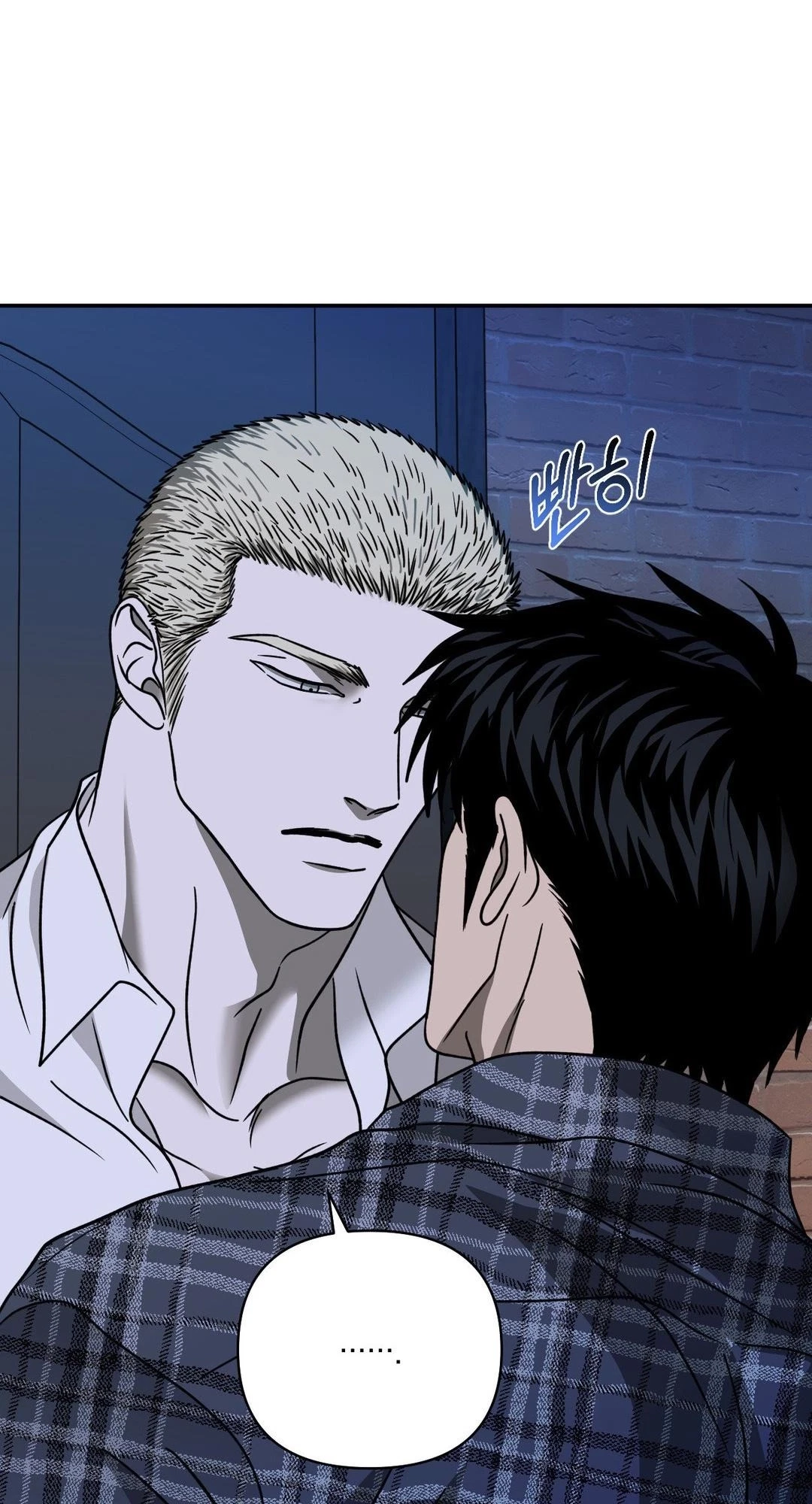 Chapter 129, page 35