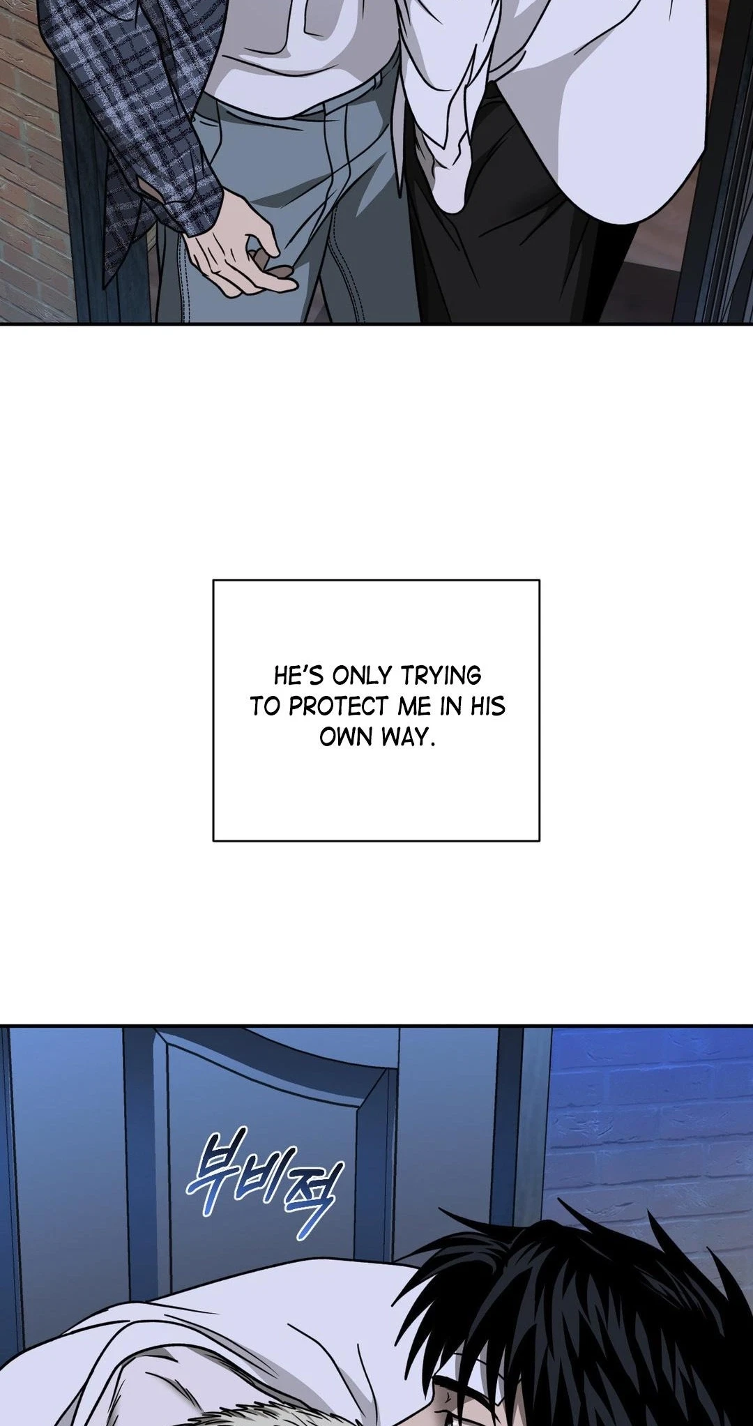 Chapter 129, page 43