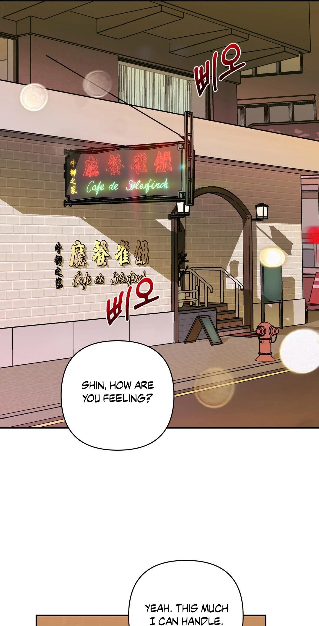 Chapter 129, page 48