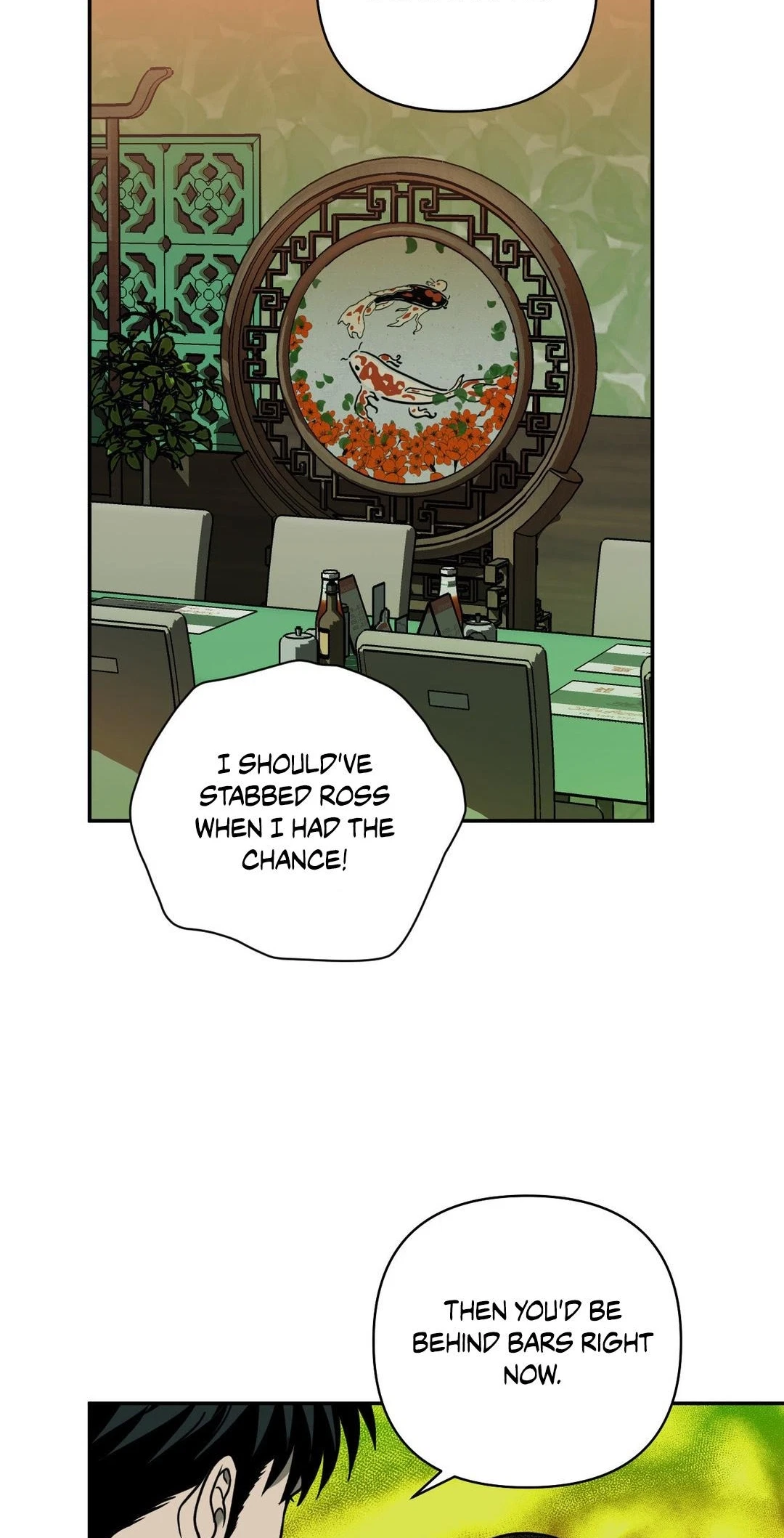 Chapter 129, page 49
