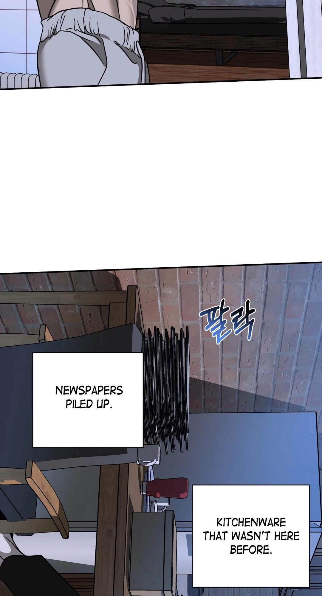Chapter 129, page 5