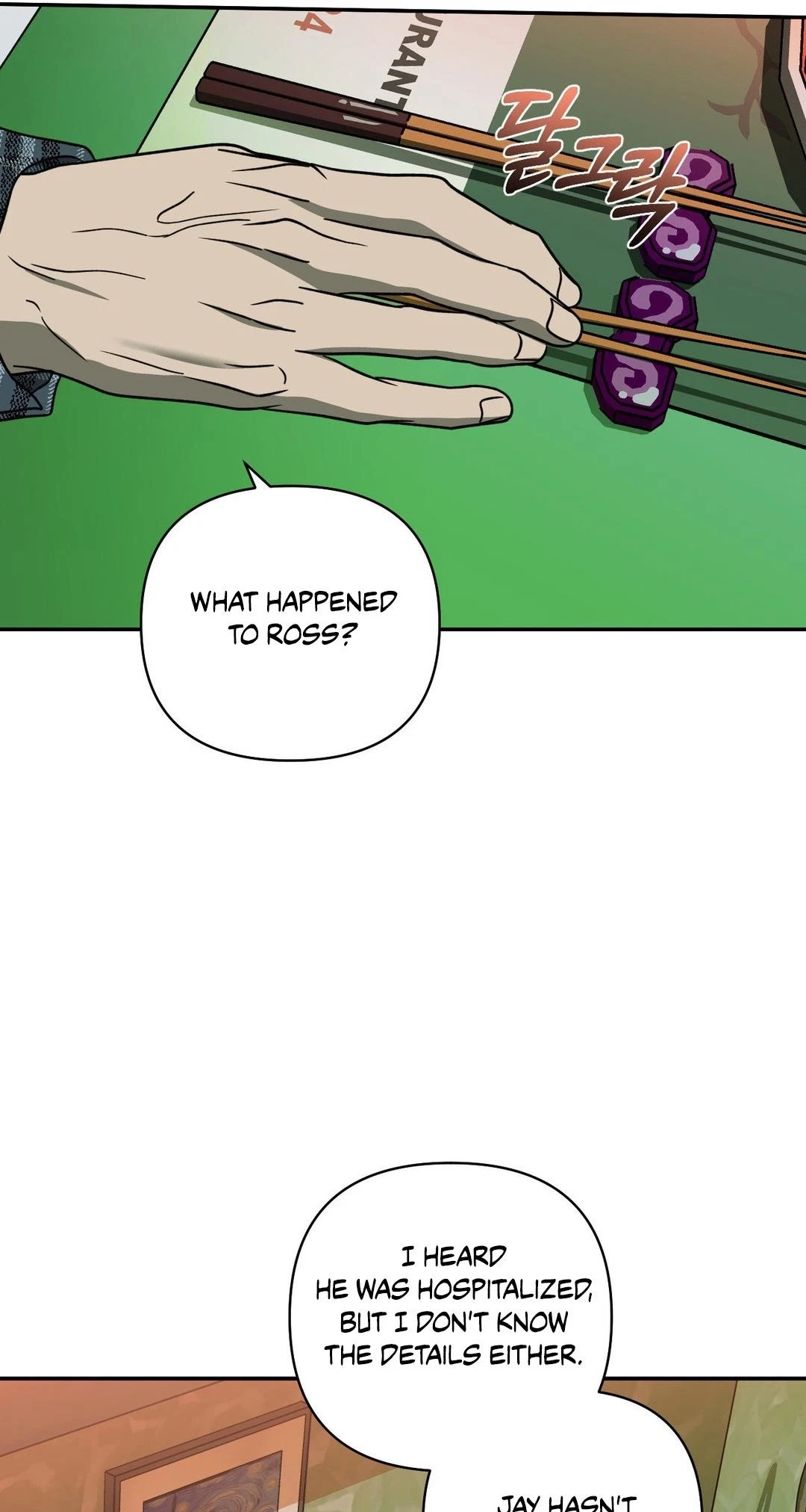 Chapter 129, page 59